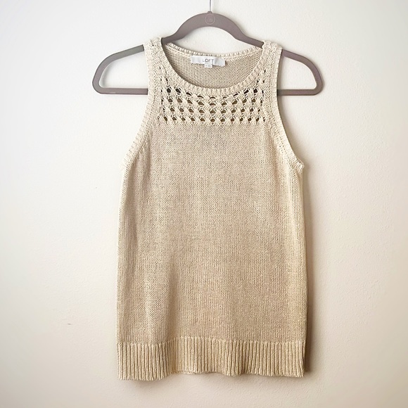 LOFT Tops - LOFT Beige Sweater Tank